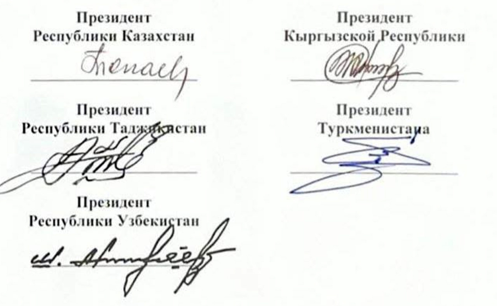 imzo 00 CA imzo 00 CA