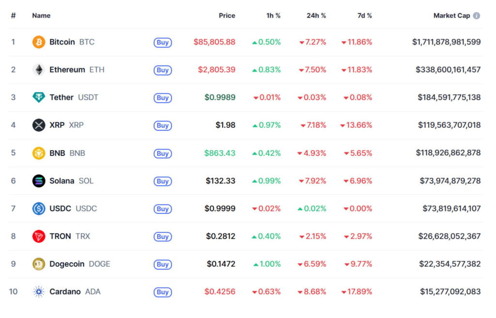 photo_2025-11-21_14-03-07