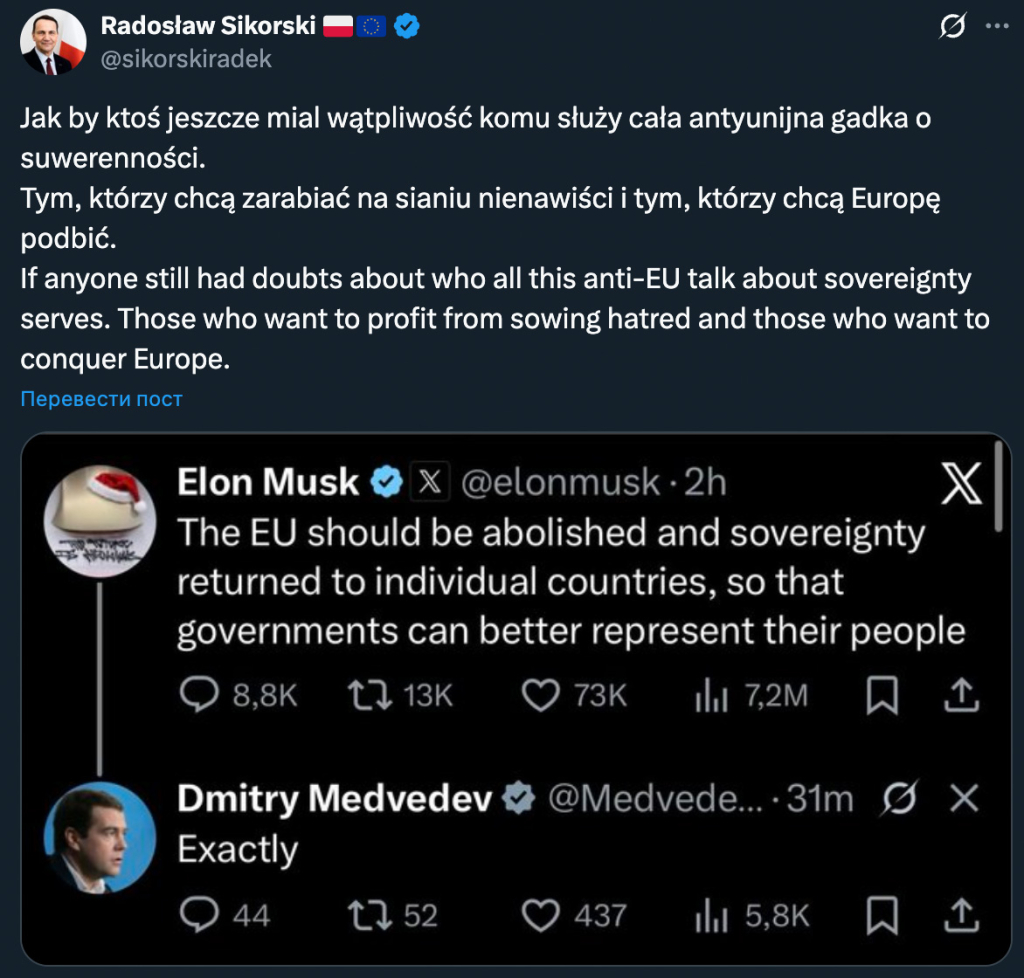 elon musk eu1 elon musk eu1