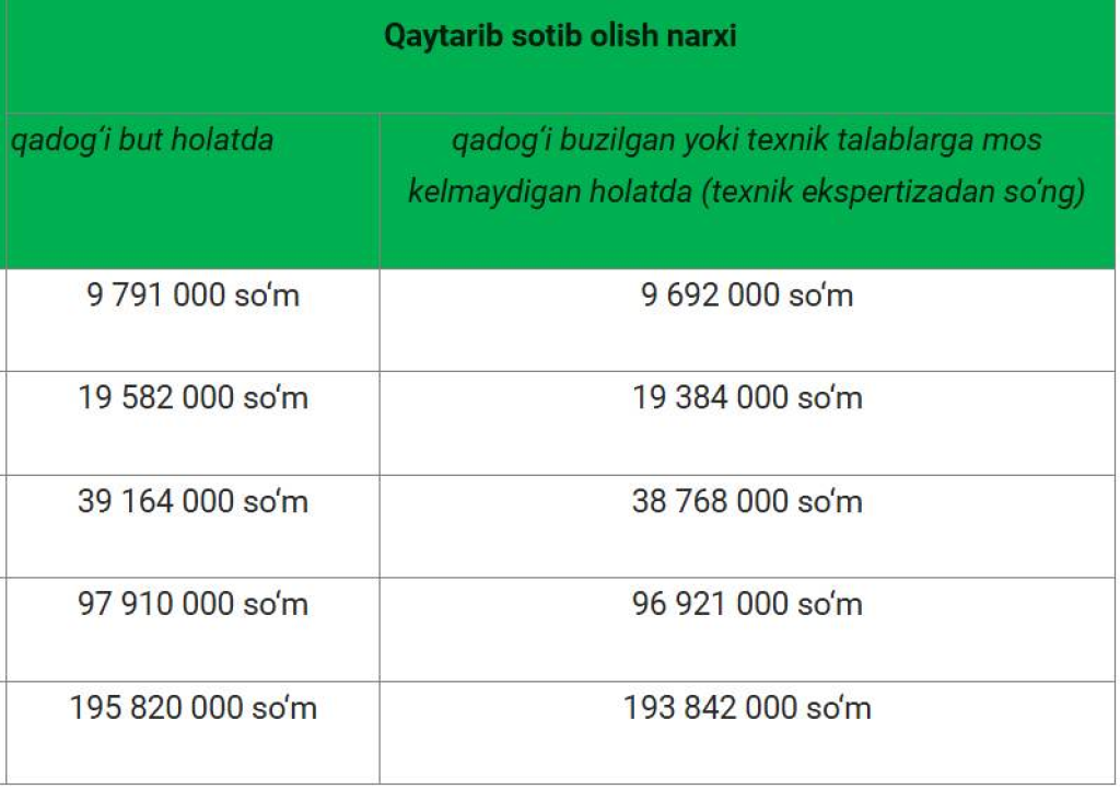 image_2026-01-27_10-09-17