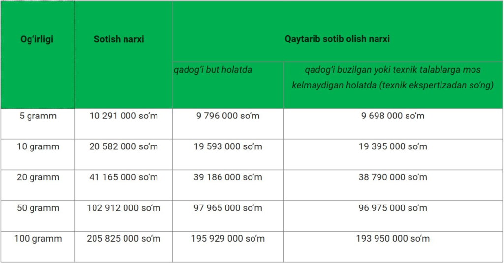 photo_2026-01-28_11-02-43 photo_2026-01-28_11-02-43