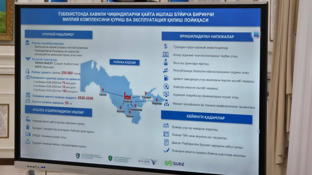 photo_2026-01-30_21-15-54 photo_2026-01-30_21-15-54