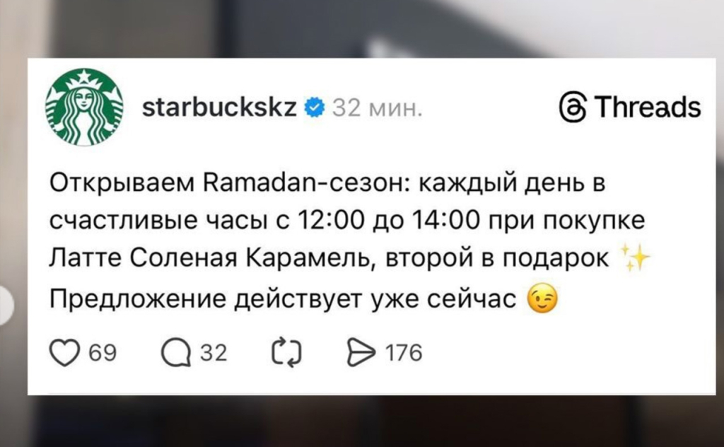 burher star 2 burher star 2