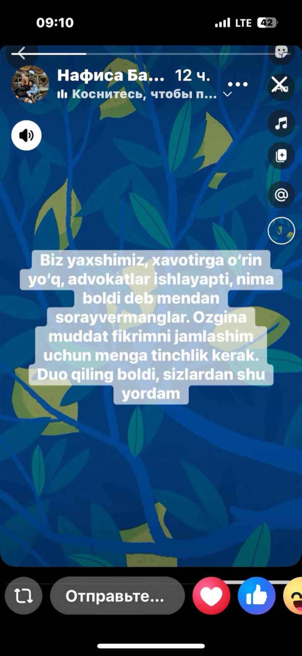 photo_2026-02-22_10-31-23