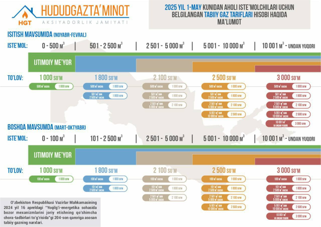 photo_2026-03-02_09-47-31 photo_2026-03-02_09-47-31