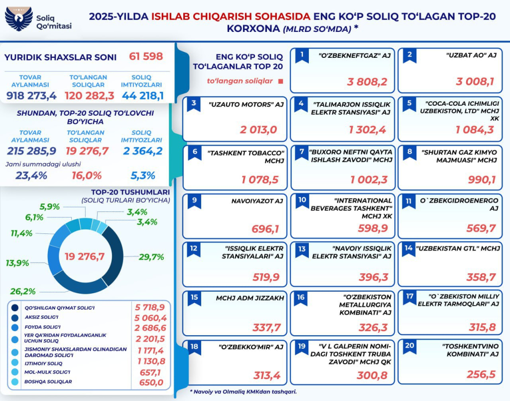 photo_2026-03-11_12-13-33