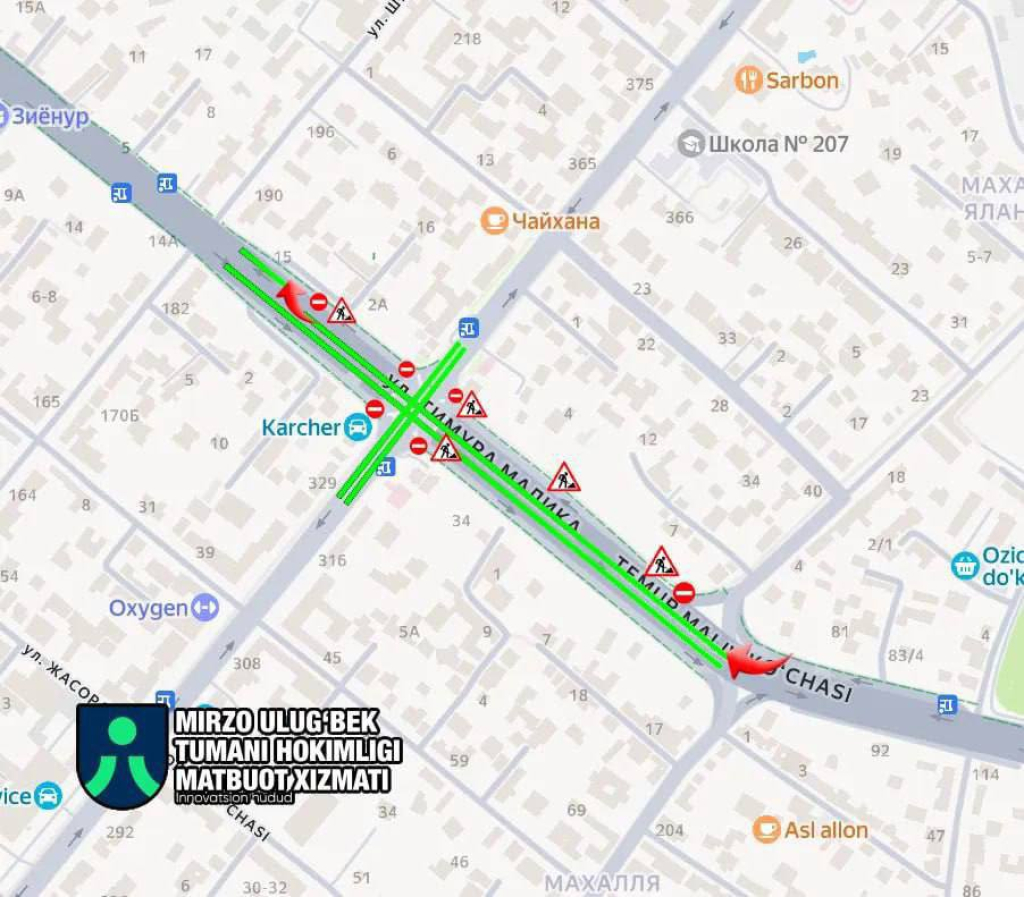 photo_2026-03-13_09-57-55