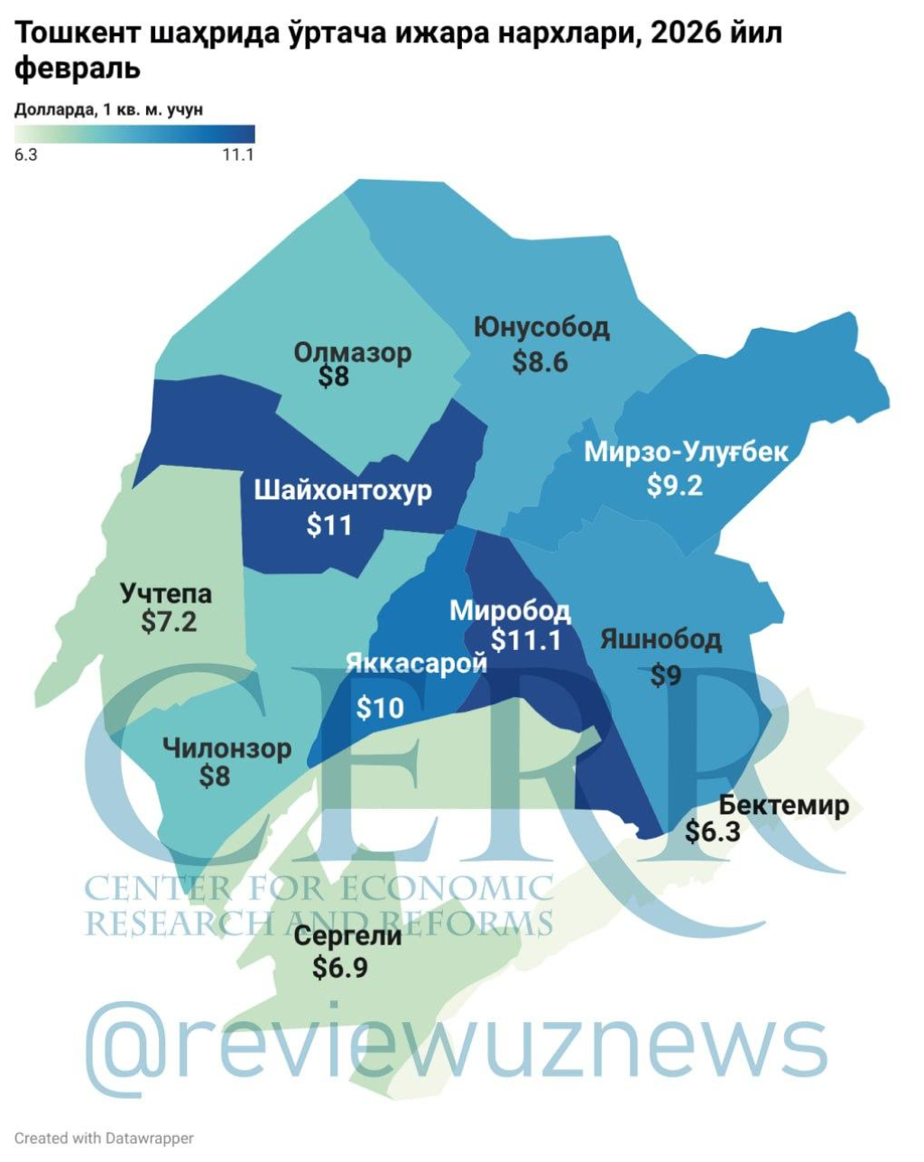 photo_2026-03-17_14-31-45