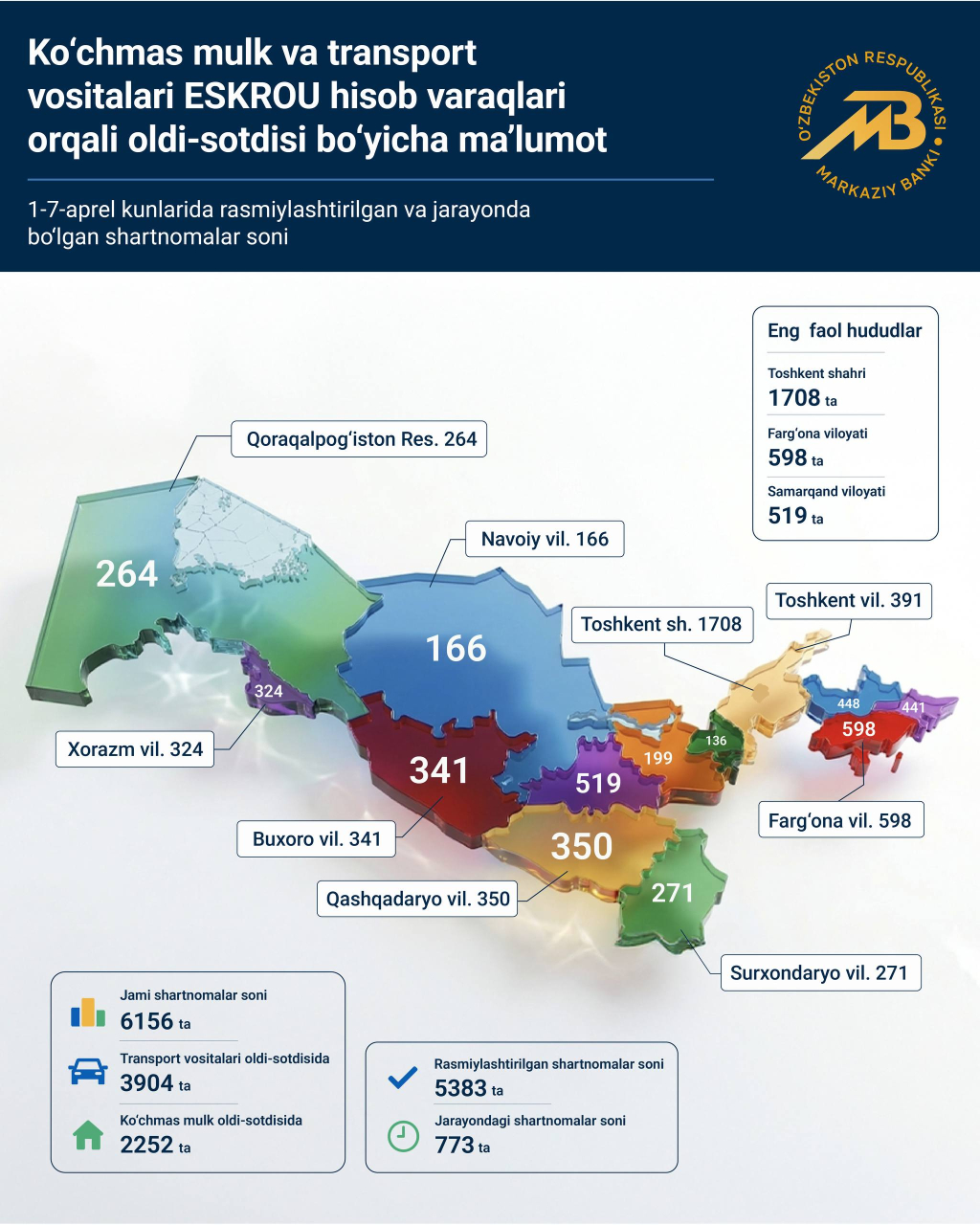 photo_2026-04-09_10-19-27 photo_2026-04-09_10-19-27