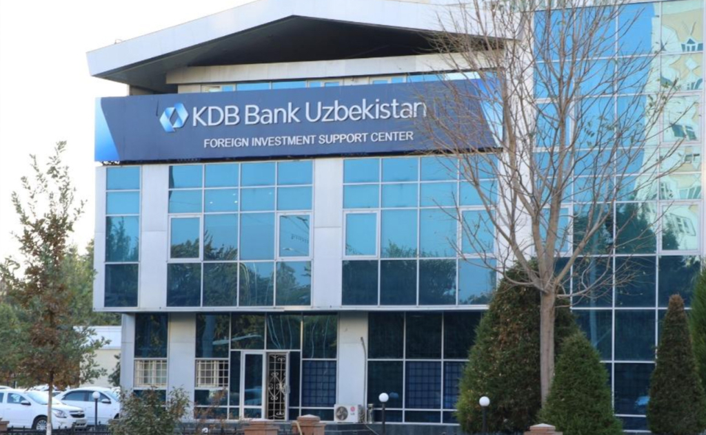 Bank KDB