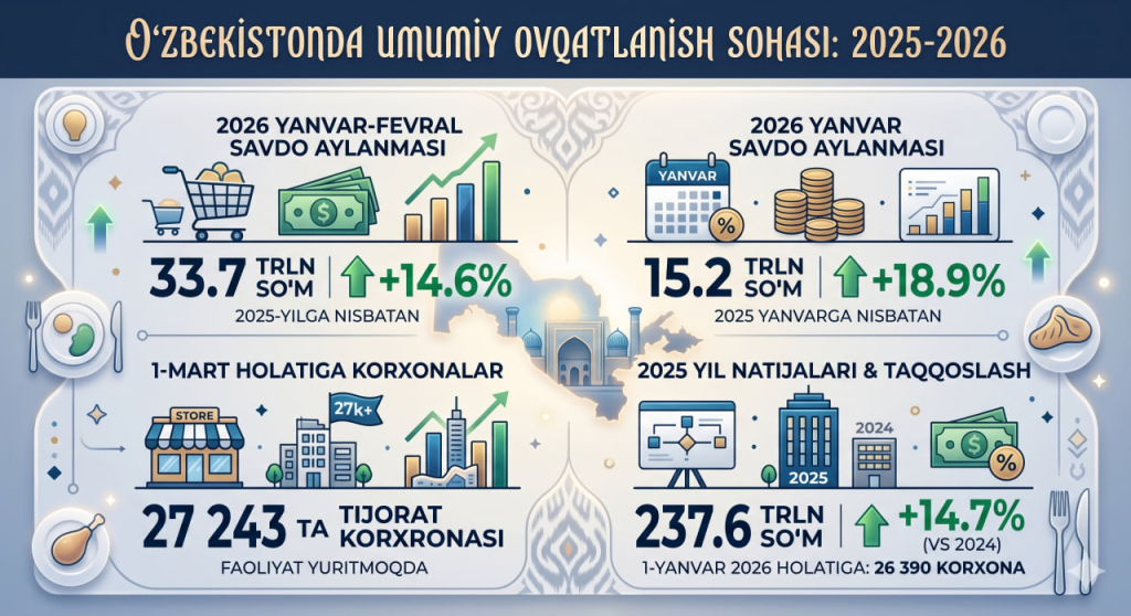 photo_2026-04-27_17-37-15