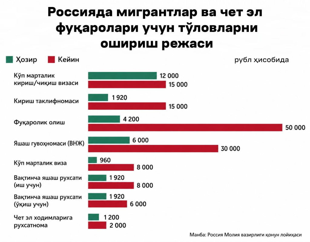 photo_2026-04-28_15-25-52