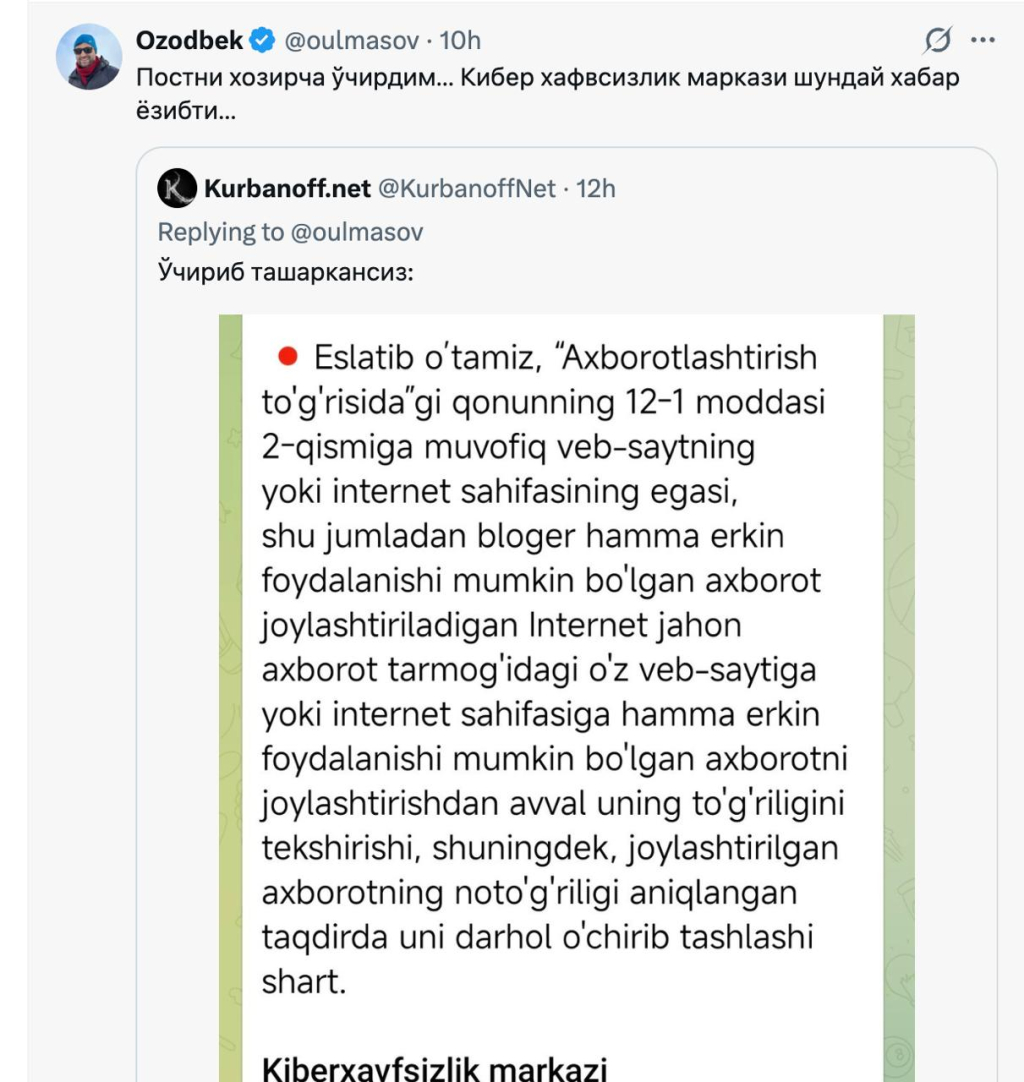 photo_2026-04-29_10-27-25