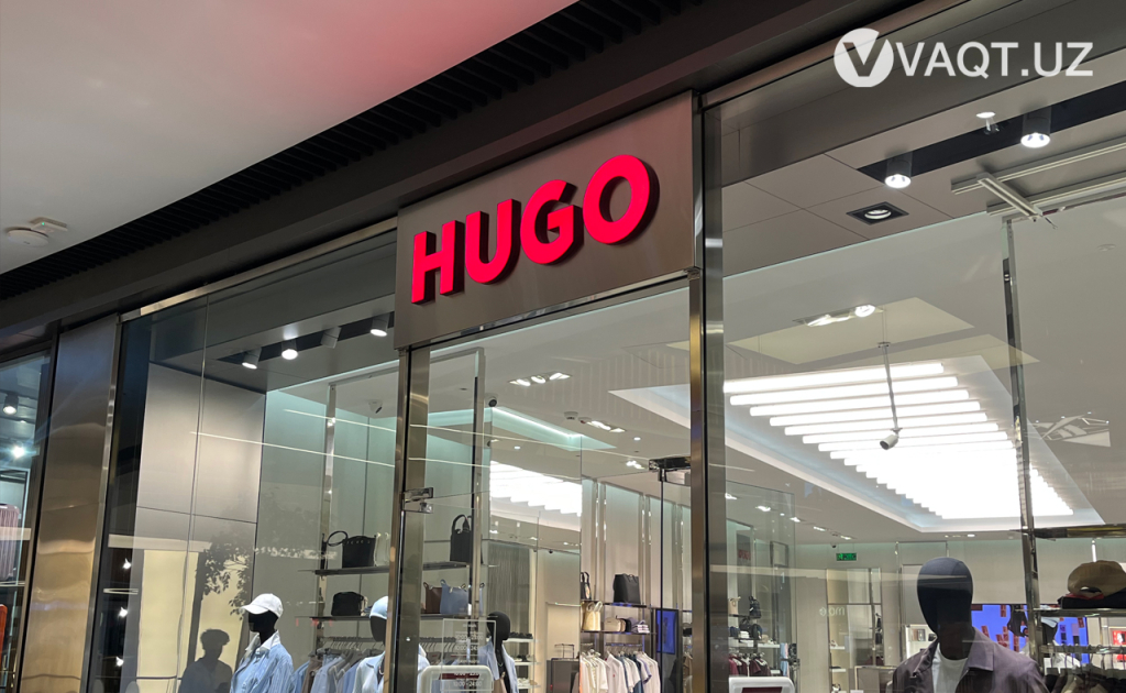 brend hugo