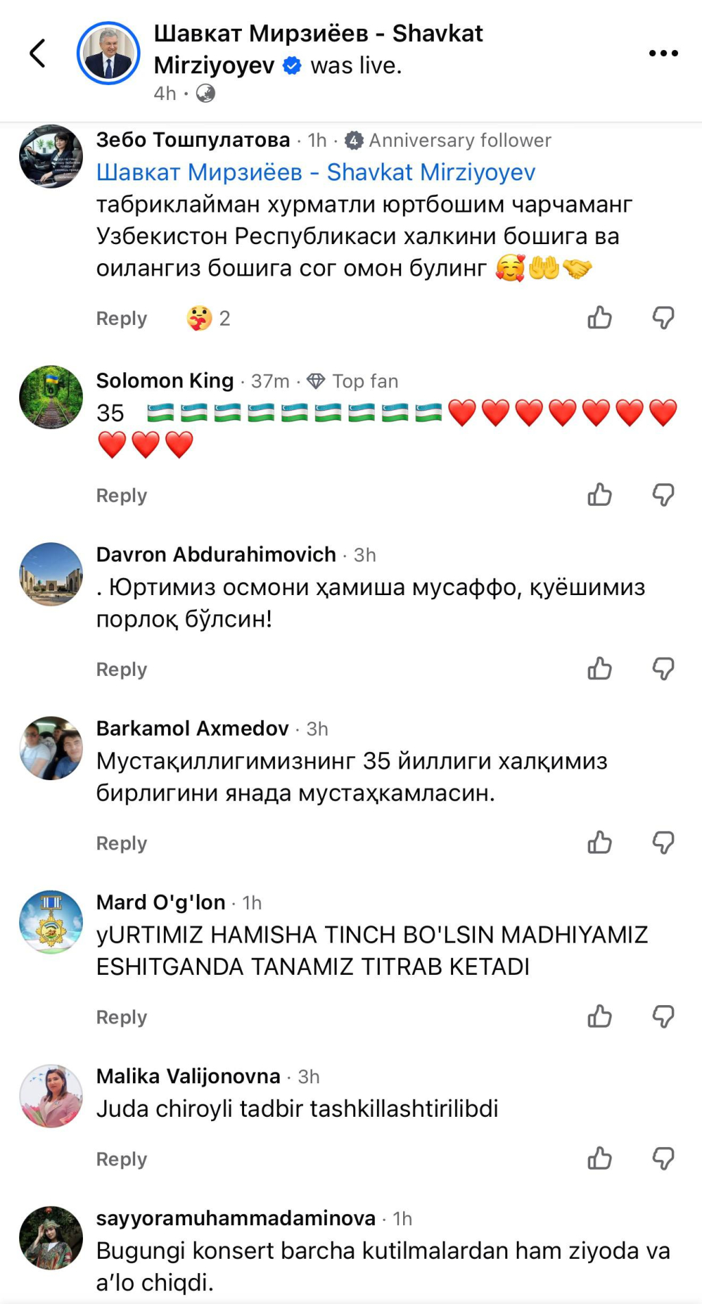 3 3