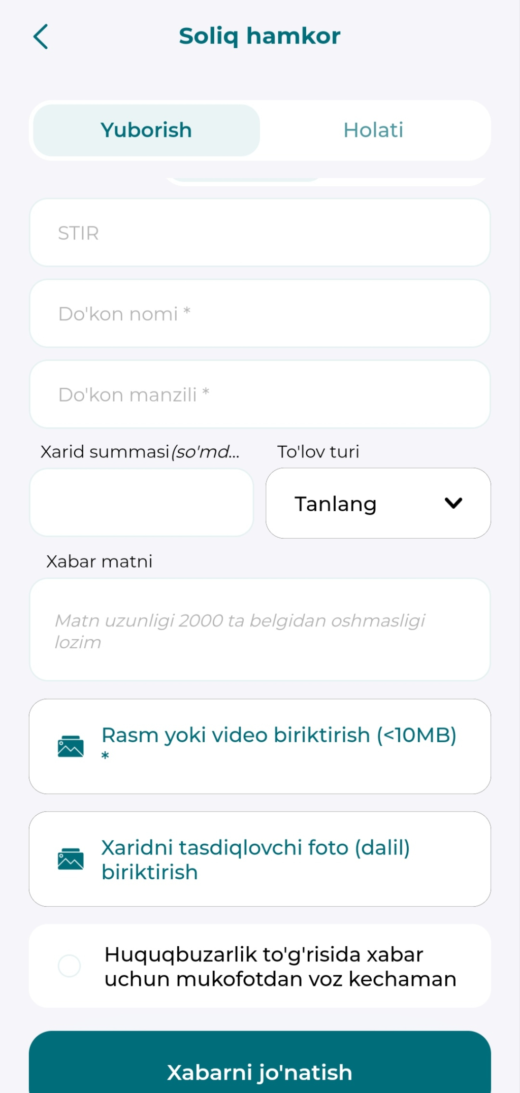 Screenshot_20261014_130729