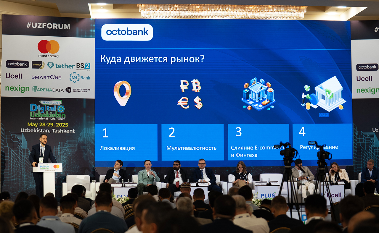 1280Х788 vaqt.uz octobank 2 (1)