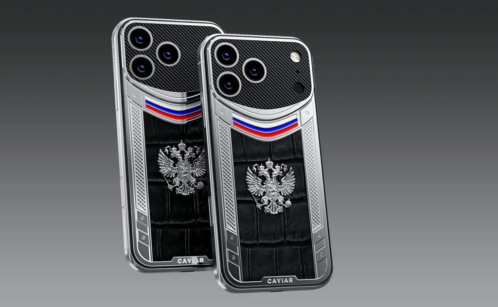 Putin iphone1